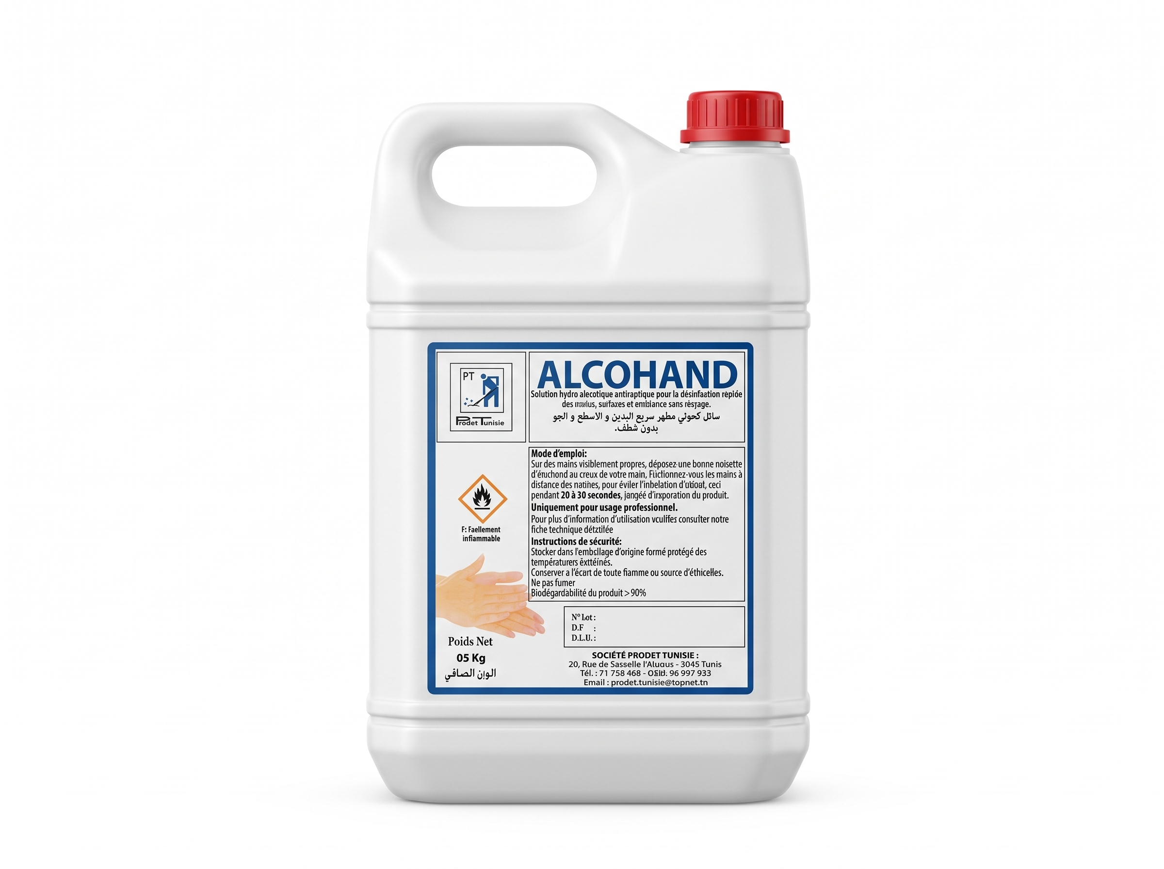 ALCOHAND DESINFECTANT SANS RINÇAGE BID 05L