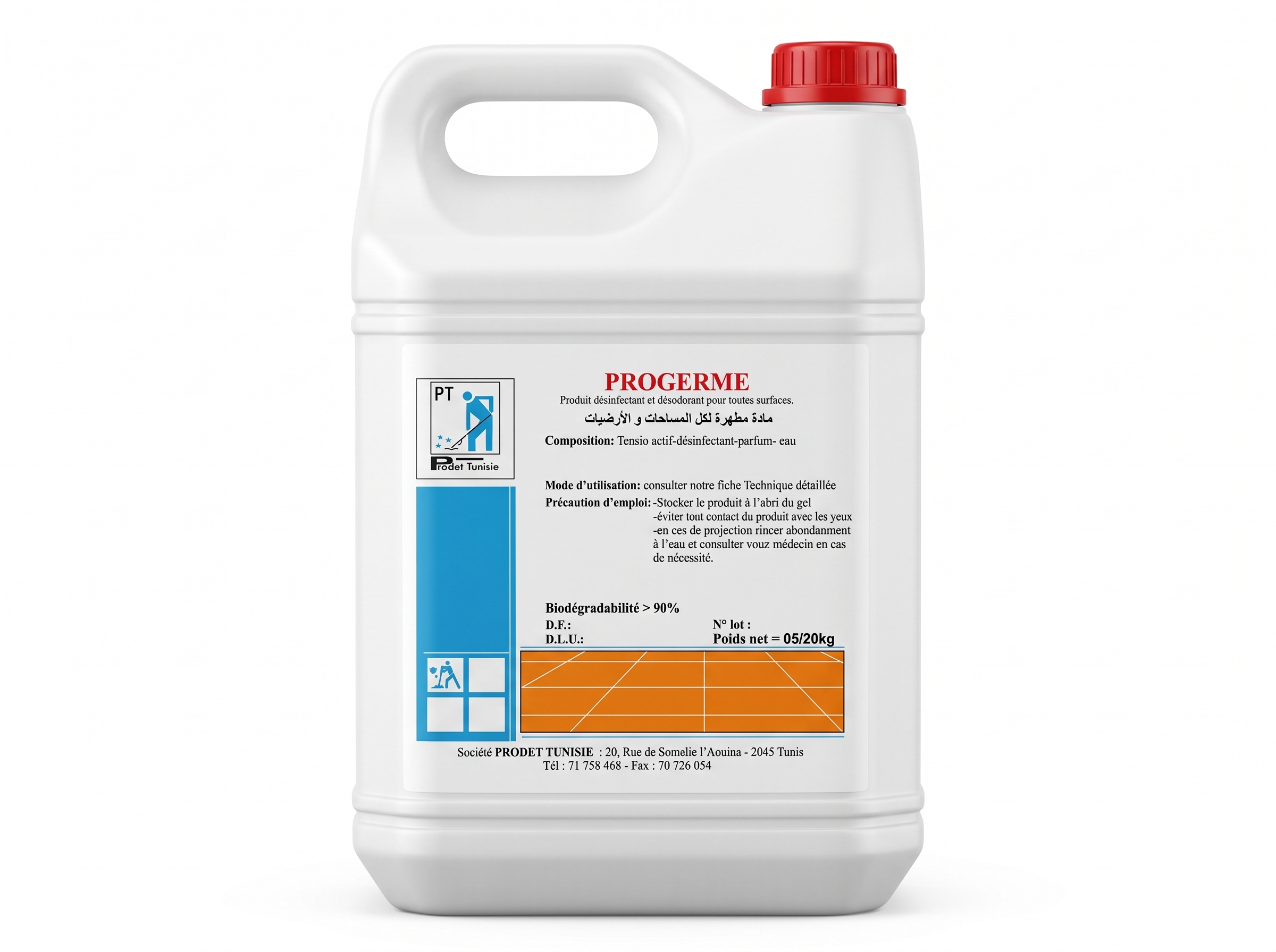 PROGERME BLANC BID 05KG