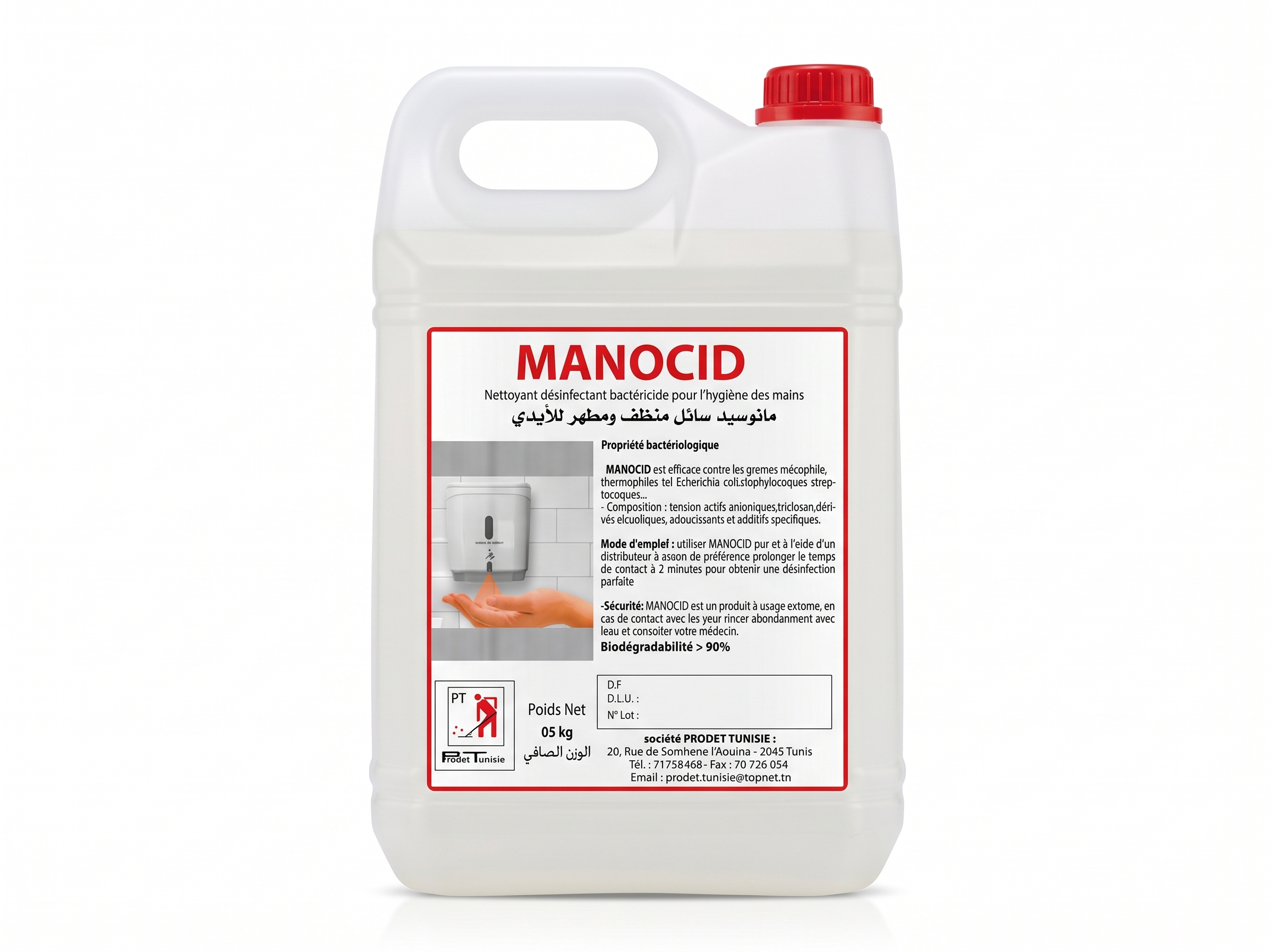 MANOCID SAVON BACTERICIDE BID 5KG