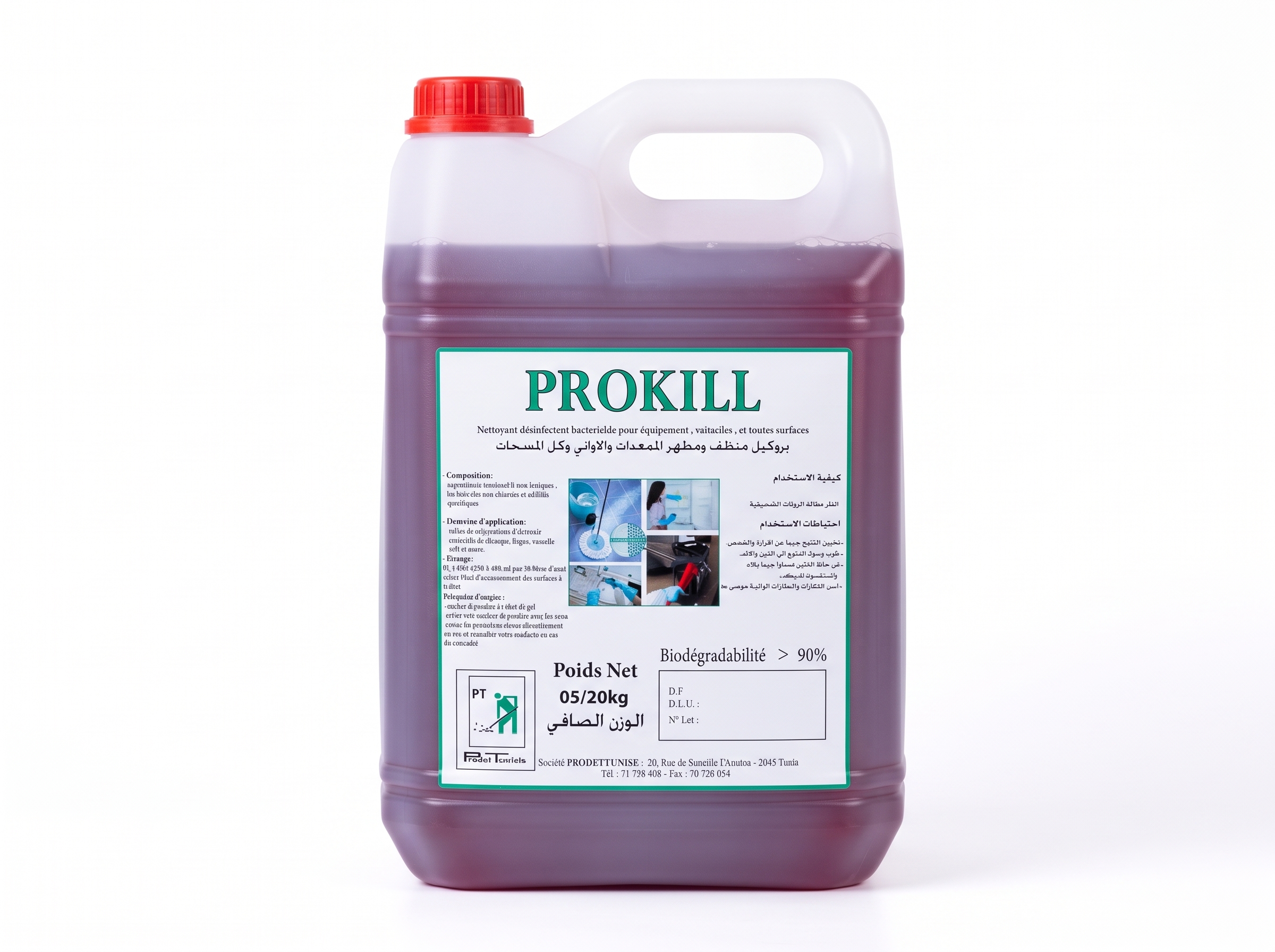PROKILL NETTOYANT DESINFECTANT BID 05KG