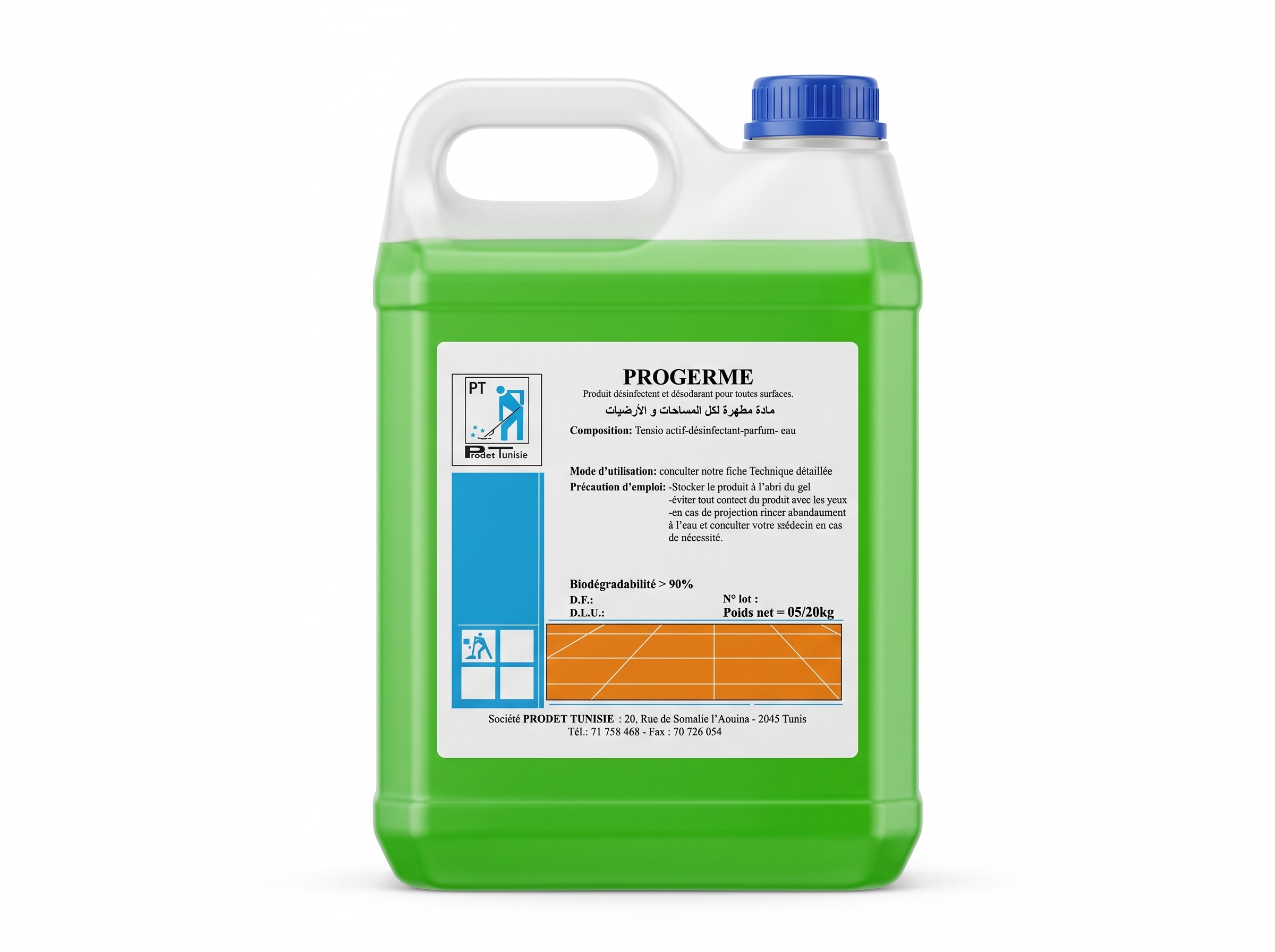 PROGERME VERT BID 05KG