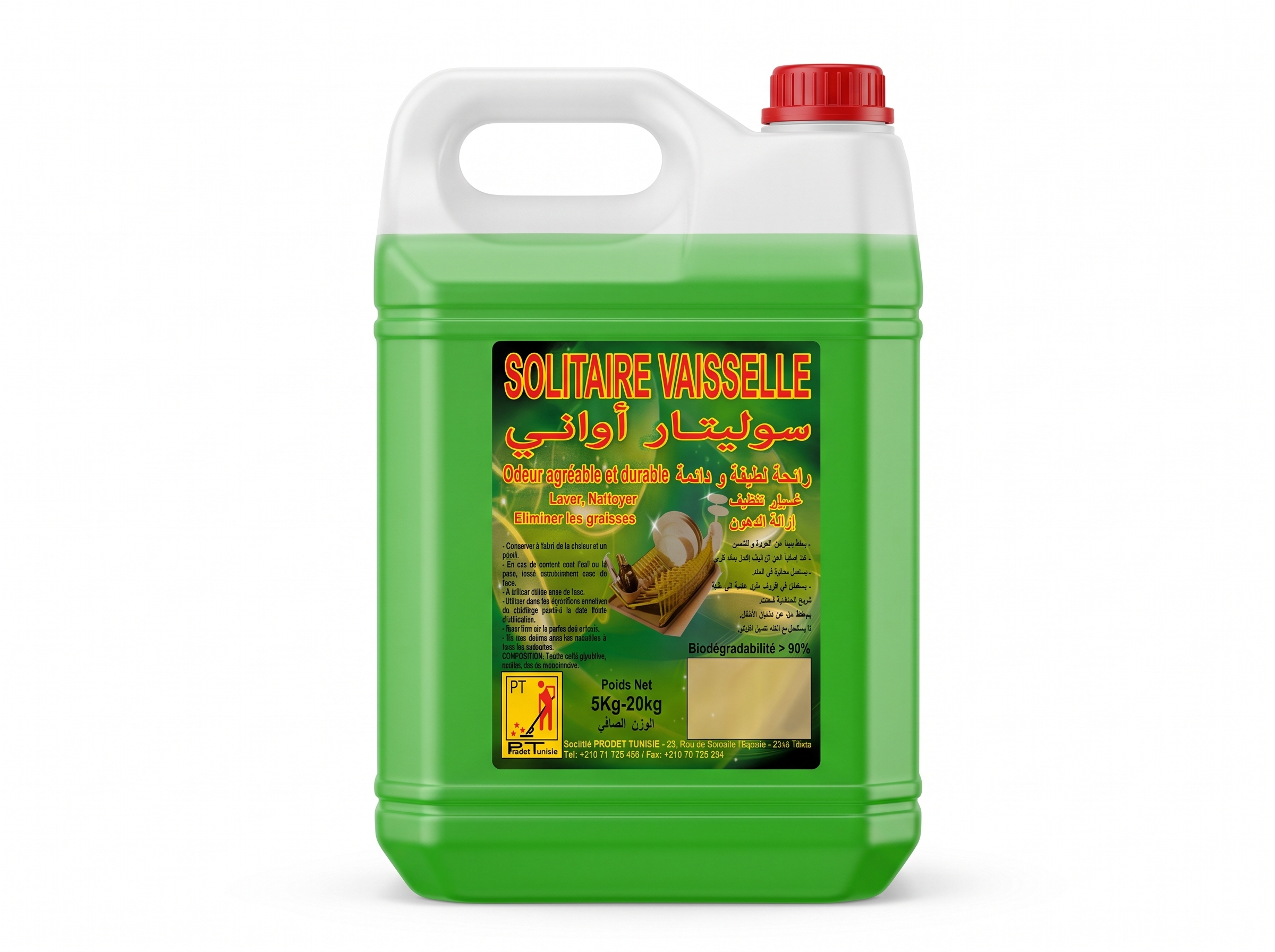 SOLITAIRE VAISSELLE POMME 05L